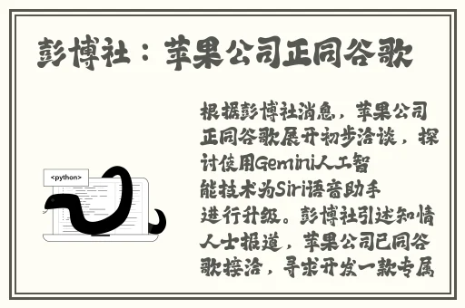 用力挺进她的花苞⋯太深了视频